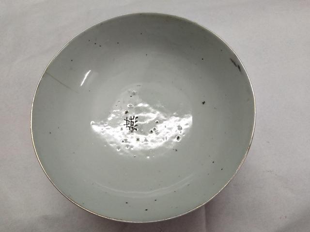 古玩陶瓷民國油彩山水紋碗拍賣,當前價格800元