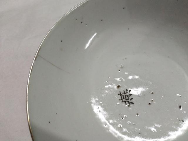 古玩陶瓷民國油彩山水紋碗拍賣,當前價格800元