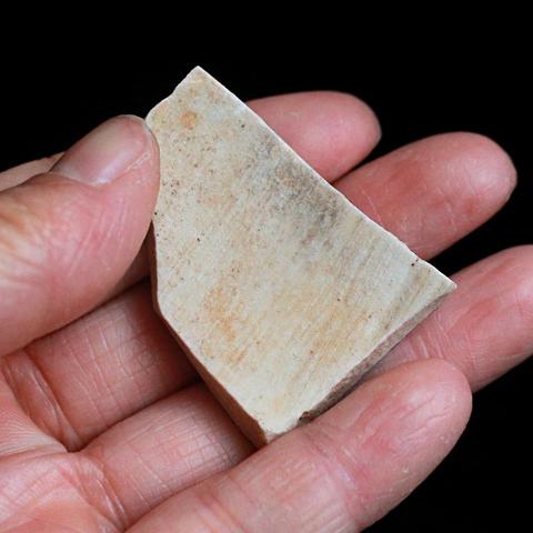 古玩陶瓷元：青花（蘇料）拍賣，當(dāng)前價格1200元