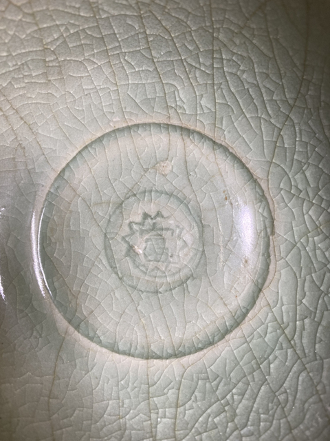 古玩陶瓷青釉碗拍賣,當前價格18000元