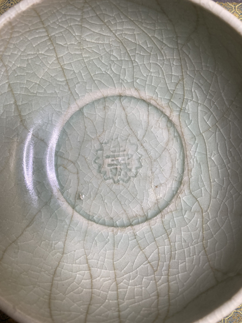 古玩陶瓷青釉碗拍賣,當前價格18000元