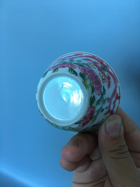 古玩陶瓷粉彩杯盤拍賣，當前價格3999元