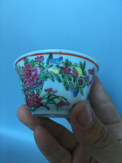 古玩陶瓷粉彩杯盤拍賣，當前價格3999元