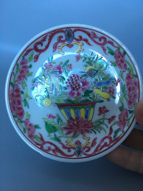 古玩陶瓷粉彩杯盤拍賣，當前價格3999元