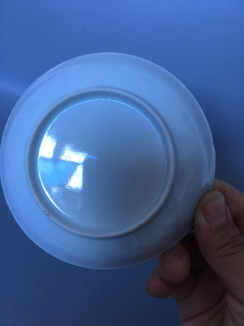 古玩陶瓷粉彩杯盤拍賣，當前價格3999元