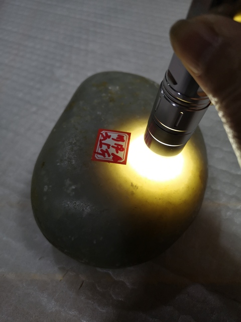 古玩玉器籽料原石拍賣，當前價格580元