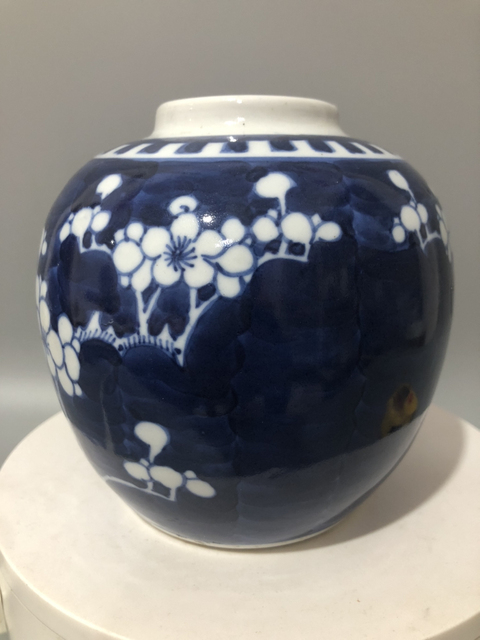 古玩陶瓷青花留白冰梅紋罐拍賣，當前價格1999元