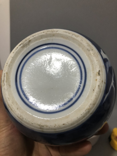 古玩陶瓷青花留白冰梅紋罐拍賣，當前價格1999元