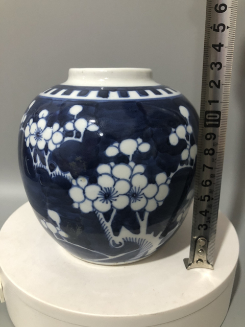 古玩陶瓷青花留白冰梅紋罐拍賣，當前價格1999元
