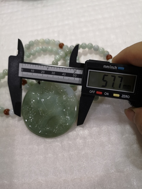 古玩玉器山水牌子拍賣,當前價格680元