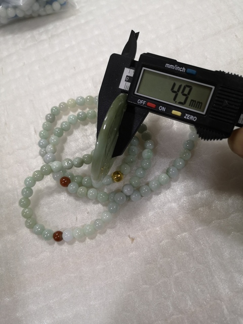古玩玉器山水牌子拍賣,當前價格680元
