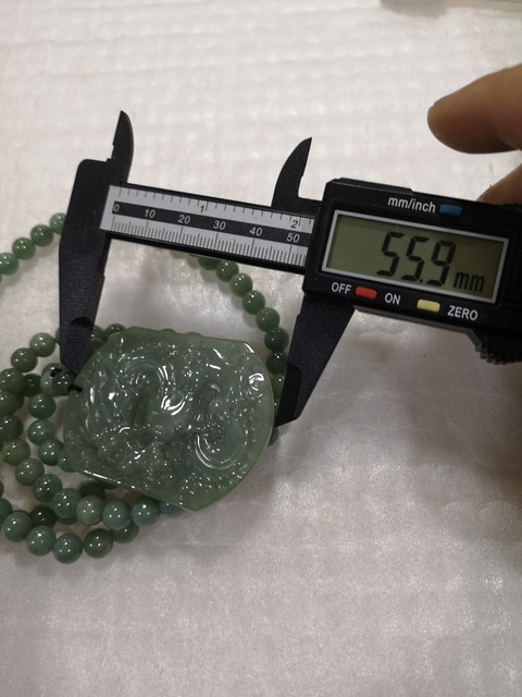 古玩玉器龍牌子拍賣，當(dāng)前價(jià)格850元