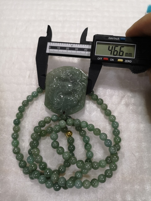 古玩玉器龍牌子拍賣，當(dāng)前價(jià)格850元