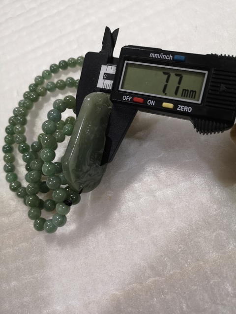古玩玉器龍牌子拍賣，當(dāng)前價(jià)格850元