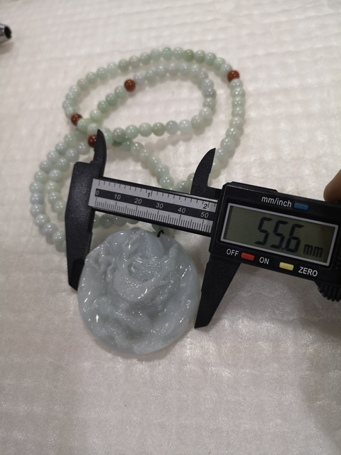 古玩玉器龍牌子拍賣,當前價格1200元