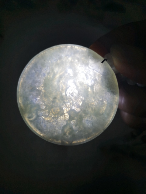 古玩玉器龍牌子拍賣(mài),當(dāng)前價(jià)格750元