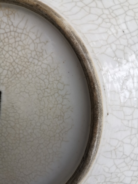 古玩陶瓷刀馬人五彩盤拍賣，當前價格5500元