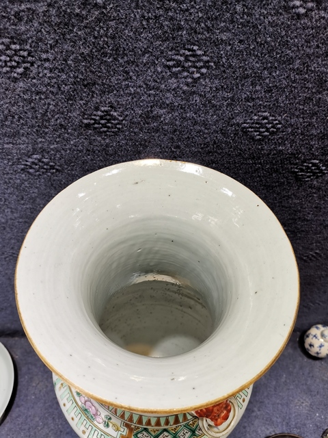 古玩陶瓷博古圖粉彩雙鋪首拍賣,當(dāng)前價(jià)格8888元