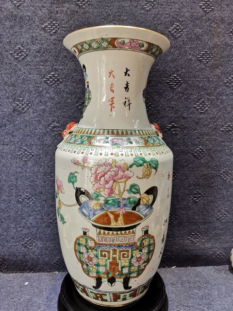 古玩陶瓷博古圖粉彩雙鋪首拍賣,當(dāng)前價(jià)格8888元