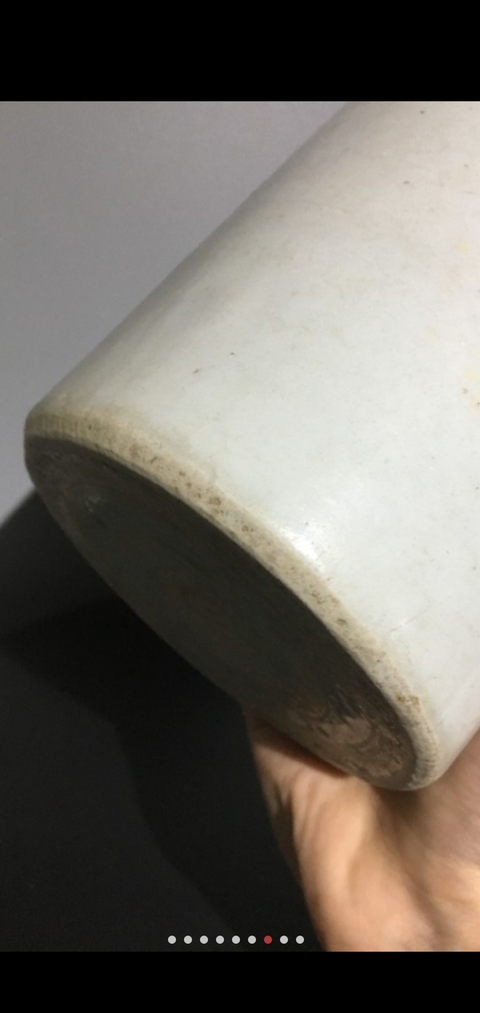 古玩陶瓷白釉罐拍賣,當前價格1999元