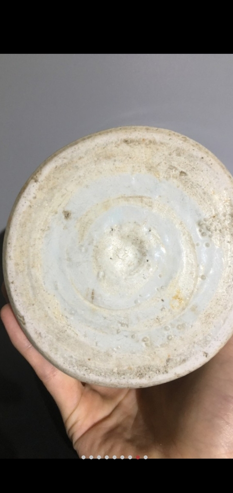 古玩陶瓷白釉罐拍賣,當前價格1999元