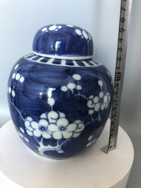 古玩陶瓷青花留白冰梅紋罐拍賣，當(dāng)前價(jià)格1999元