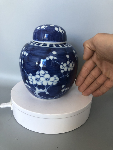 古玩陶瓷青花留白冰梅紋罐拍賣，當(dāng)前價(jià)格1999元