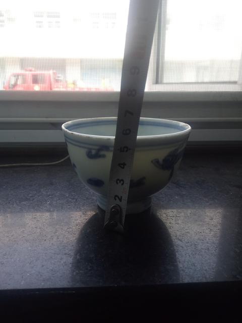 古玩陶瓷明代晚期青花草龍紋杯,雞缸杯有人見過青花漂亮青花款公雞款,見的人很少啊!拍賣,當前價格17999元