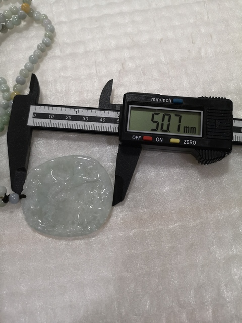 古玩玉器鹿牌子拍賣，當前價格550元