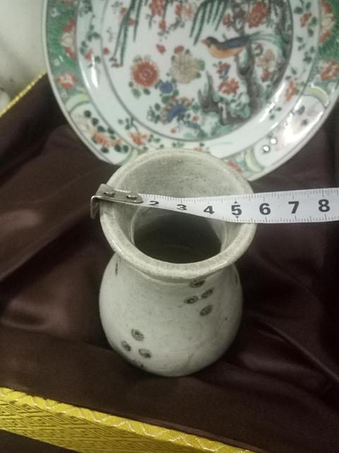 古玩陶瓷元代 影青釉 點彩九頸瓶拍賣,當前價格2888元