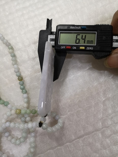 古玩玉器觀音牌子拍賣，當前價格750元