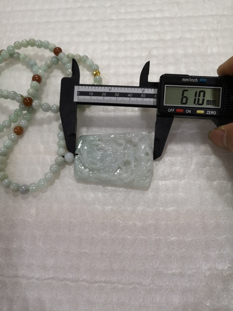 古玩玉器翡翠龍牌子拍賣，當前價格1200元
