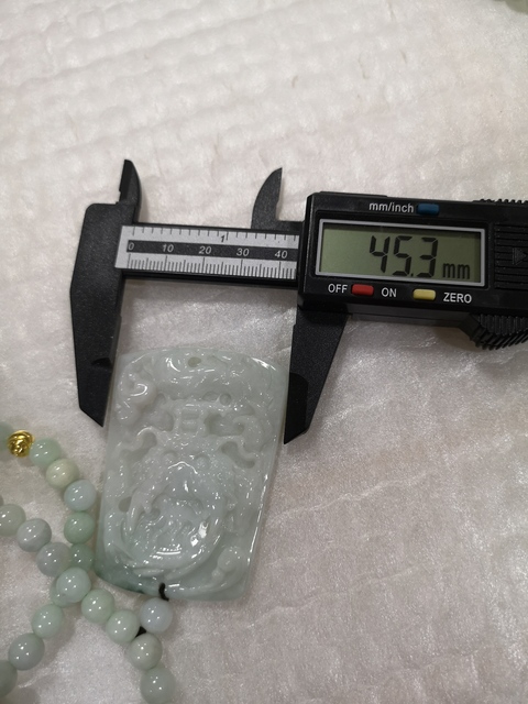 古玩玉器翡翠龍牌子拍賣，當前價格1200元