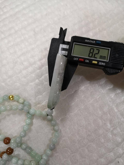 古玩玉器翡翠龍牌子拍賣，當前價格1200元