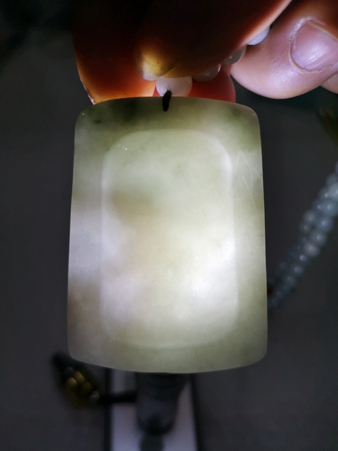 古玩玉器翡翠龍牌子拍賣，當前價格1200元