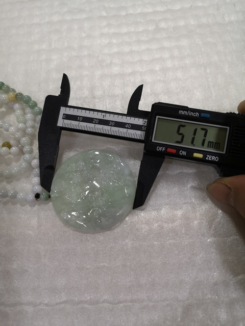 古玩玉器山水牌子拍賣,當前價格580元