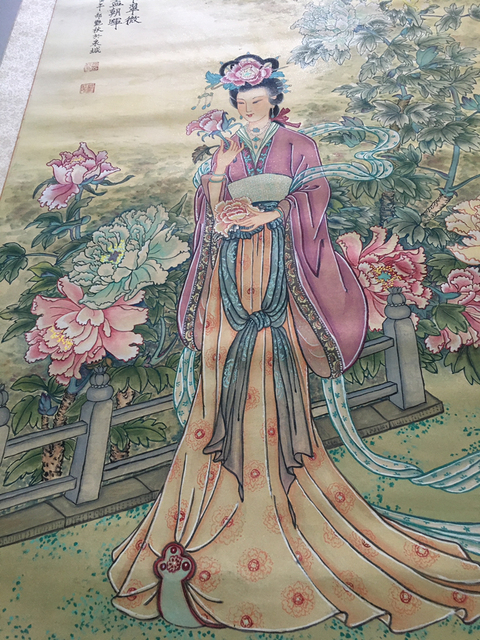 古玩字畫郝艷秋仕女拍賣,當前價格6600元