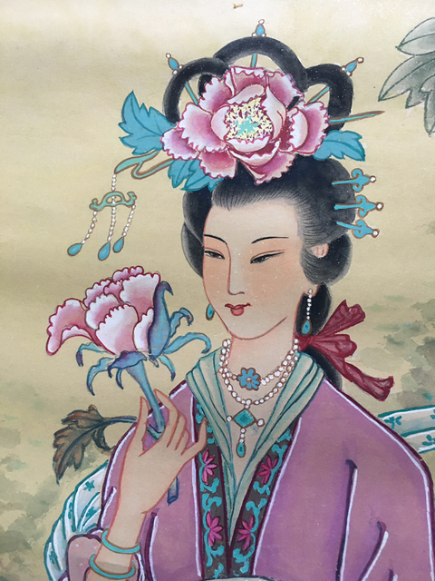 古玩字畫郝艷秋仕女拍賣,當前價格6600元