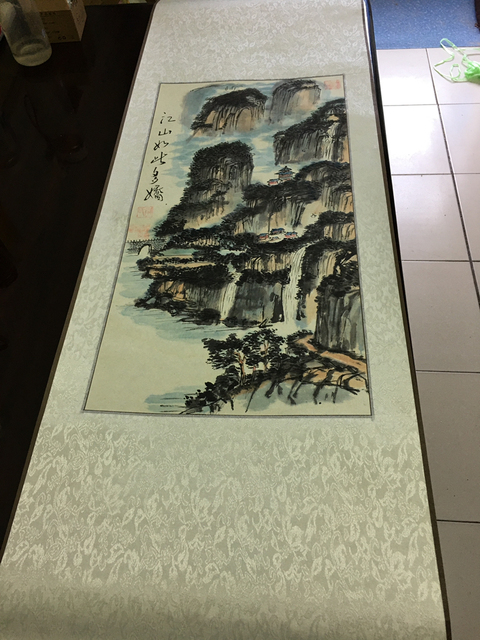 古玩字畫李春吉拍賣,當(dāng)前價格7200元