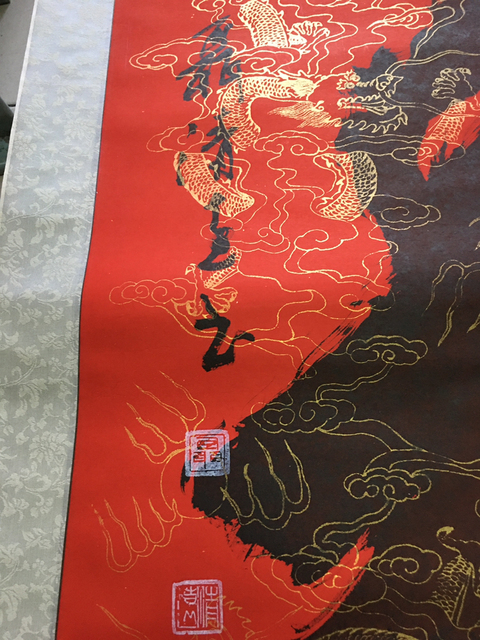 古玩字畫聶清遠(yuǎn)拍賣,當(dāng)前價(jià)格2000元