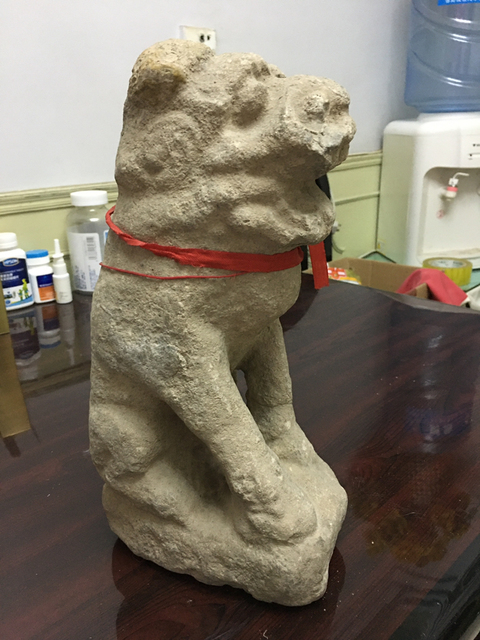 古玩雜項明代.石獅拍賣，當前價格2900元