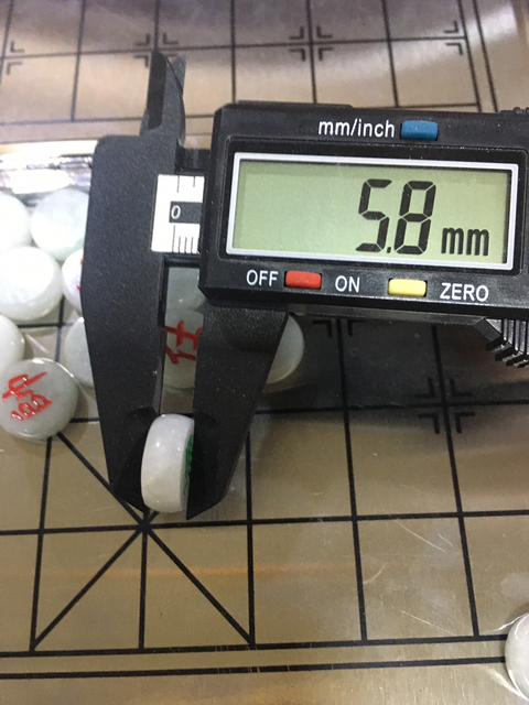 古玩玉器翡翠象棋拍賣，當前價格1550元