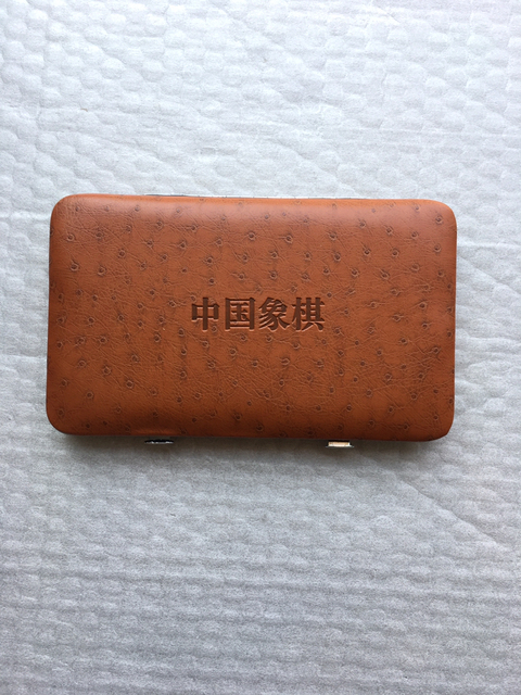 古玩玉器翡翠象棋拍賣，當前價格1550元