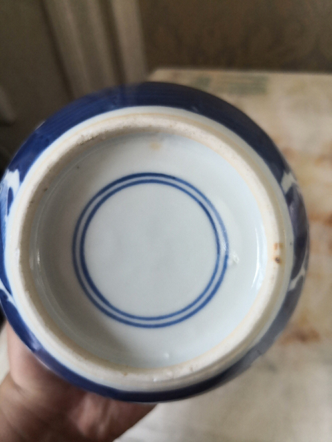 古玩陶瓷青花冰梅紋蓋罐拍賣,當(dāng)前價(jià)格1999元