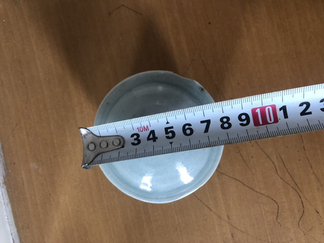 古玩陶瓷宋代湖田影青蓋罐拍賣,當前價格3800元