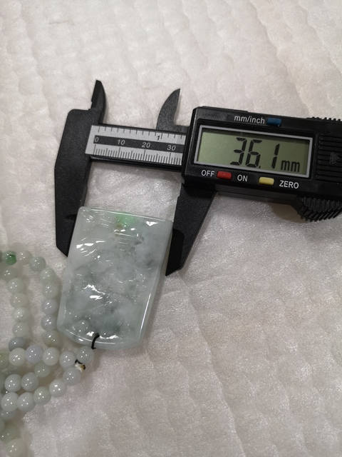 古玩玉器山水牌子拍賣,當(dāng)前價(jià)格480元
