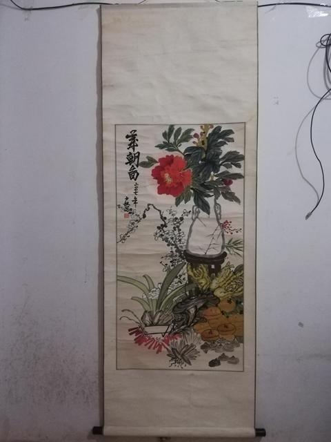 古玩字畫士敏(年朝香)作品拍賣,當前價格1600元
