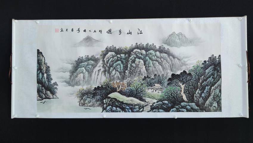 古玩字畫一級美術(shù)師北京畫家藍(lán)國強(qiáng)山水卷軸拍賣，當(dāng)前價格599元