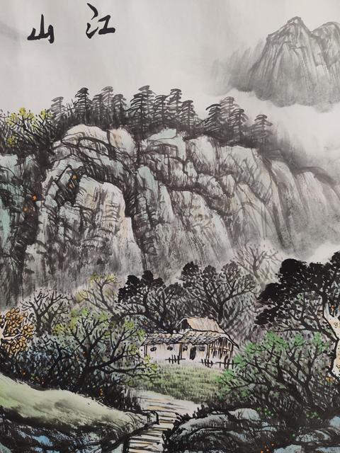 古玩字畫一級美術(shù)師北京畫家藍(lán)國強(qiáng)山水卷軸拍賣，當(dāng)前價格599元