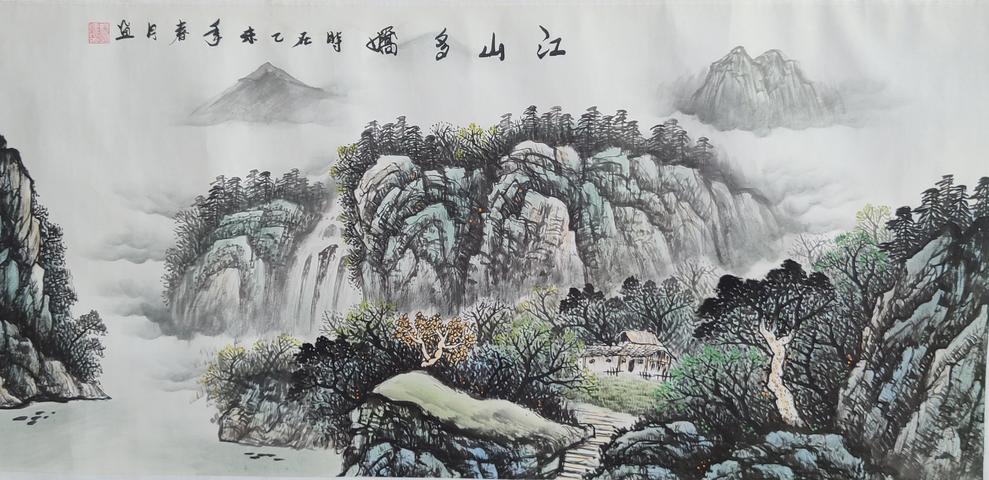 古玩字畫一級美術(shù)師北京畫家藍(lán)國強(qiáng)山水卷軸拍賣，當(dāng)前價格599元